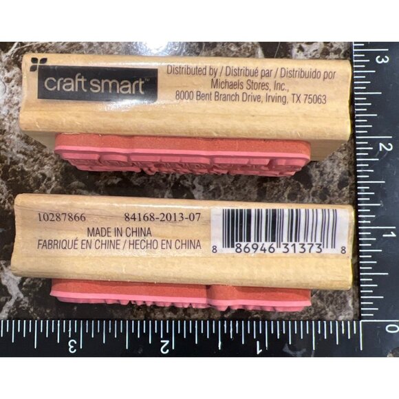 Happy Holidays Craft Smart Wood Mounted Rubber Stamp 10287866 2013 - Picture 2 of 2